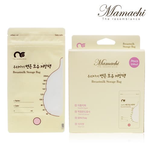 Mamachi Breastmilk Storage Bag